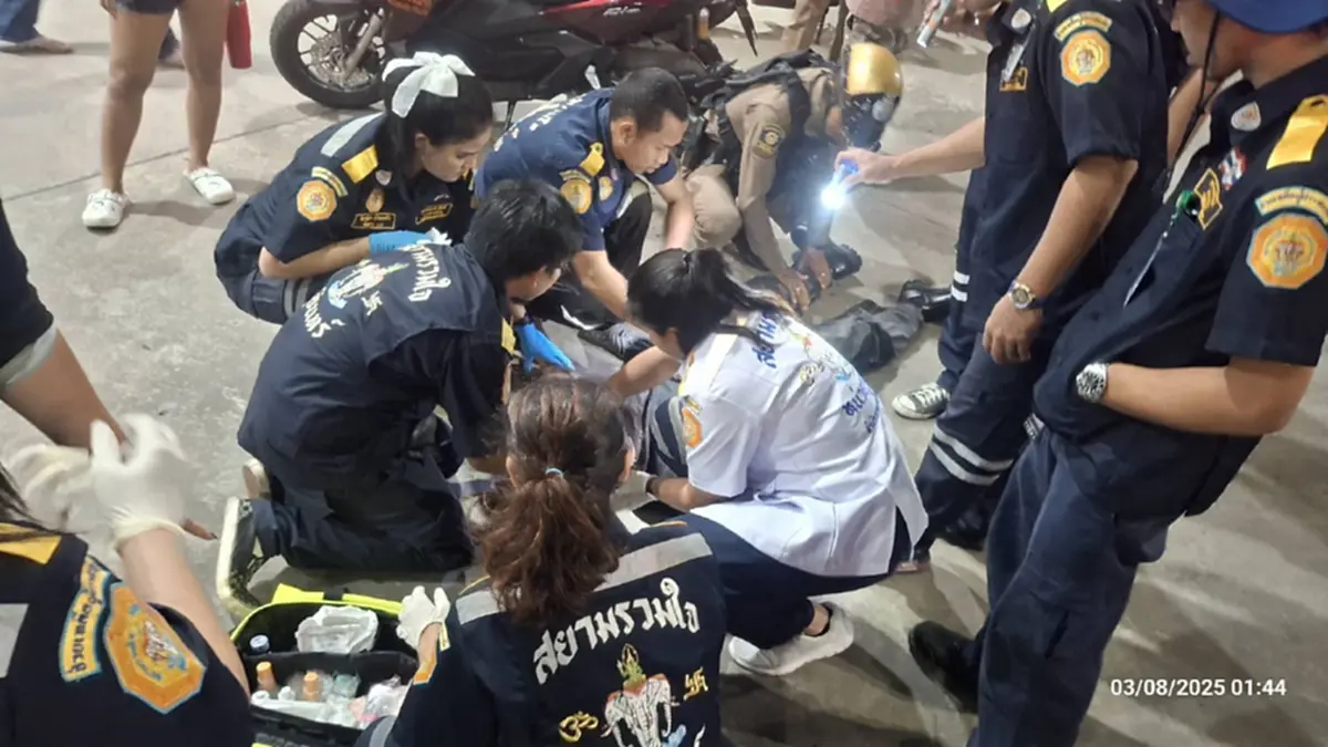 นักร้องชื่อดังโดนคนร้ายบุกประชิดตัว - ชักมีดแทงกลางปั๊มน้ำมัน