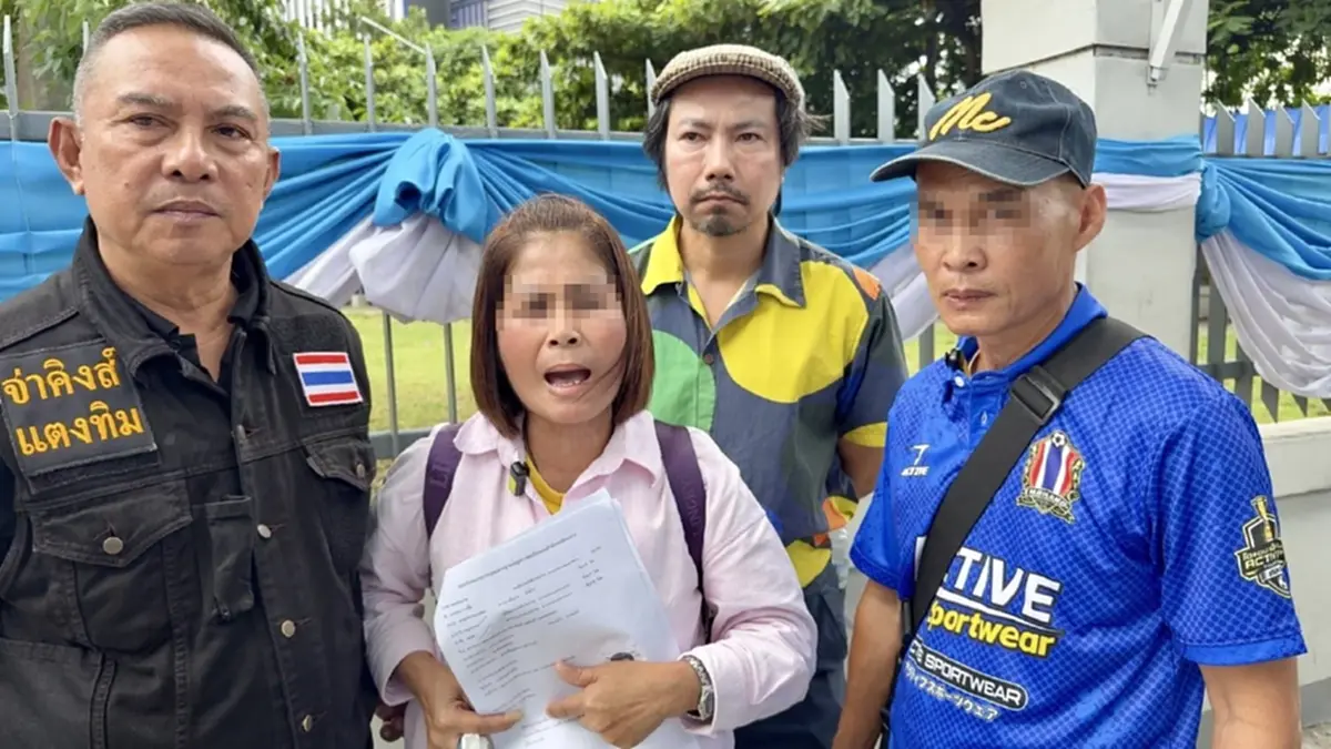 พ่อร่ำไห้ ลูกเนรคุณ รวมหัวอาโกงทรัพย์สินจนสิ้นเนื้อประดาตัว