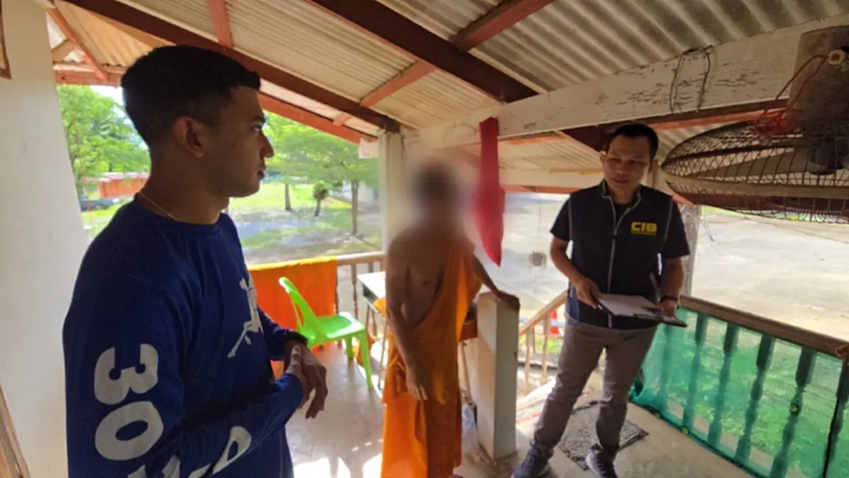 งามไส้ผ้าเหลือง จับ พระโอ หนีคดีคดีฉ้อโกง-แก๊งคอลเซ็นเตอร์ 6 ล้าน