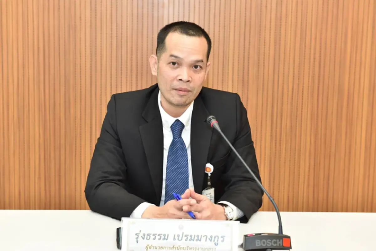 โปรดเกล้าฯ รุ่งธรรม เปรมมางกูร นั่งรองเลขาธิการวุฒิสภา