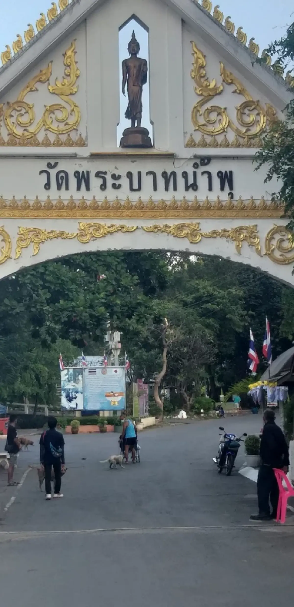 เปิดสาเหตุ สภาทนายความ ไม่ช่วยเหลือทางกฎหมาย คดีวัดพระบาทน้ำพุ