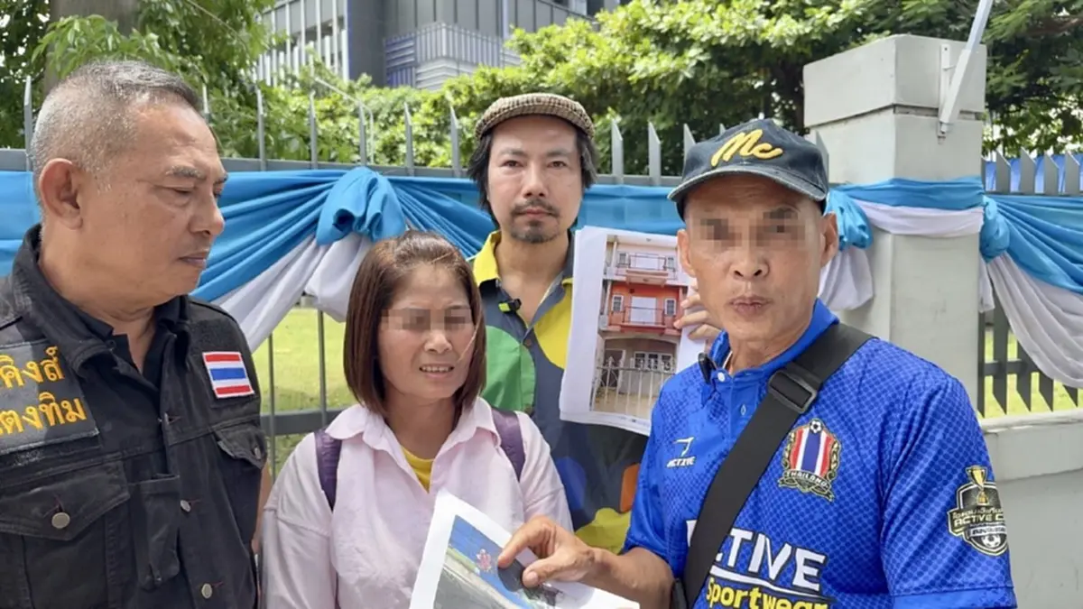 พ่อร่ำไห้ ลูกเนรคุณ รวมหัวอาโกงทรัพย์สินจนสิ้นเนื้อประดาตัว