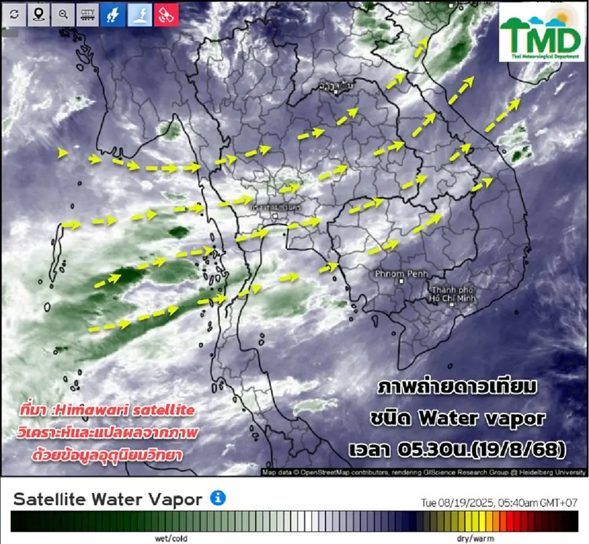 เปิดชื่อ 25 จังหวัด โดนเต็ม ๆ ฝนตกหนักวันนี้ ระวังน้ำท่วมฉับพลัน