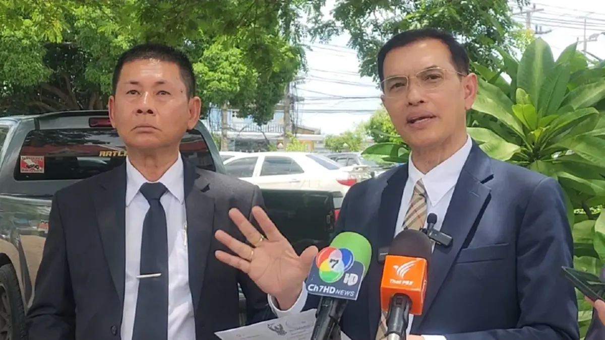 คุก 6 ปี พ.ต.อ. ไม่รอลงอาญา ร.ต.อ.กับพวกไม่รอด คดี นรต.โดดร่มไม่กาง