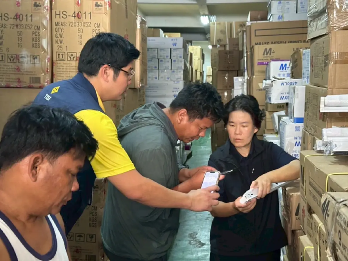 จับ บ.จีน ดำเนินคดี เครื่องใช้ไฟฟ้าราคาถูก คุณภาพดีไม่มีอยู่จริง