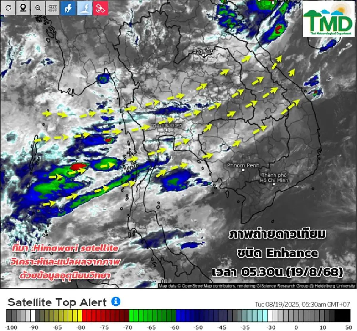เปิดชื่อ 25 จังหวัด โดนเต็ม ๆ ฝนตกหนักวันนี้ ระวังน้ำท่วมฉับพลัน