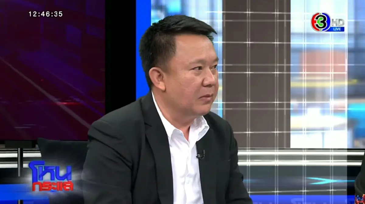 สรุปร่างผู้ป่วย HIV ใน วัดพระบาทน้ำพุ ยังสามารถแพร่เชื้อได้มั้ย