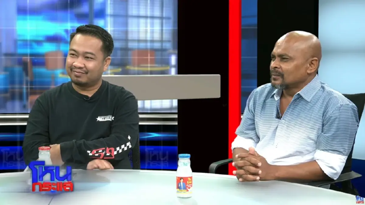 "หมอปลา" ยอมเล่าจุดแตกหักแท้จริง "ลุงพล"  หลายคนเข้าใจผิดมานาน