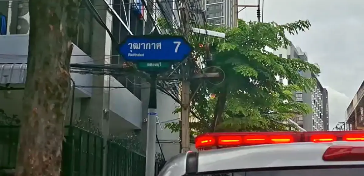 สลด หนุ่มใหญ่ วัย 64 ปี ป่วยซึมเศร้า จบชีวิตตัวเองริมสระน้ำ