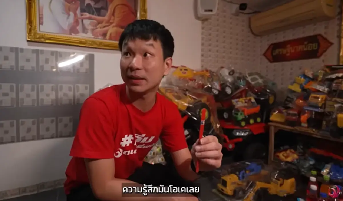 แห่จับจ้อง "ขันน้ำมนต์วัดหนองทอง" หลังให้โชคเลขมงคลมาแล้ว 4 งวด