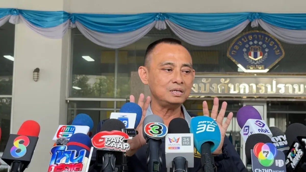 เอาแล้ว บิ๊กเต่า พูดตรงๆ วัดพระบาทน้ำพุ เส้นเงินมหาศาลผิดปกติ