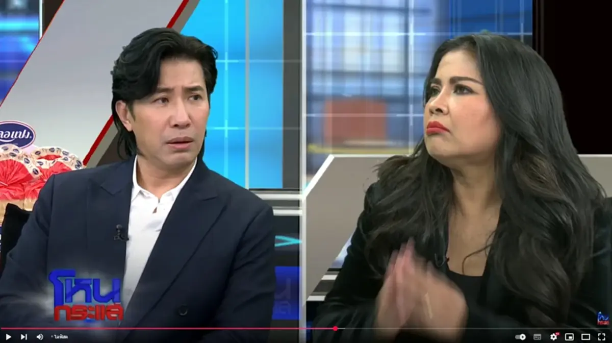 ตั๊ก ศิริพร เหมือนคนอกหัก วัดหนึ่งเพิ่งถวายเงิน 4 ล้าน อีกวัด 7 แสน