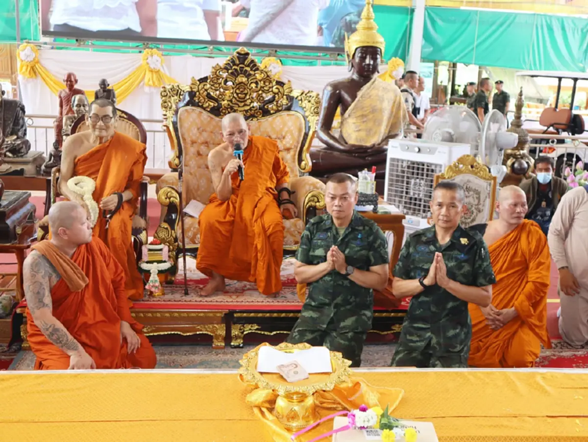 เปิดเลขมงคล แม่ทัพภาค 2 ทอดผ้าป่าต้นไม้ หลวงปู่ศิลา