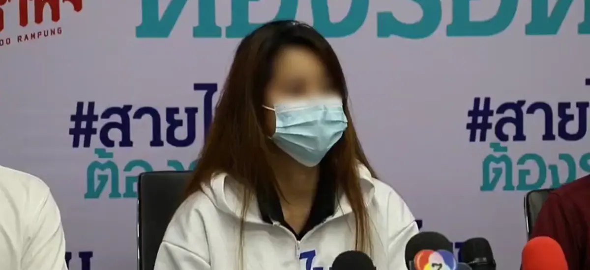 นางแบบดัง ผวา ถูกตำรวจค้นทะเบียนราษฎร์ 20 กว่าครั้ง อ้างเป็นห่วง