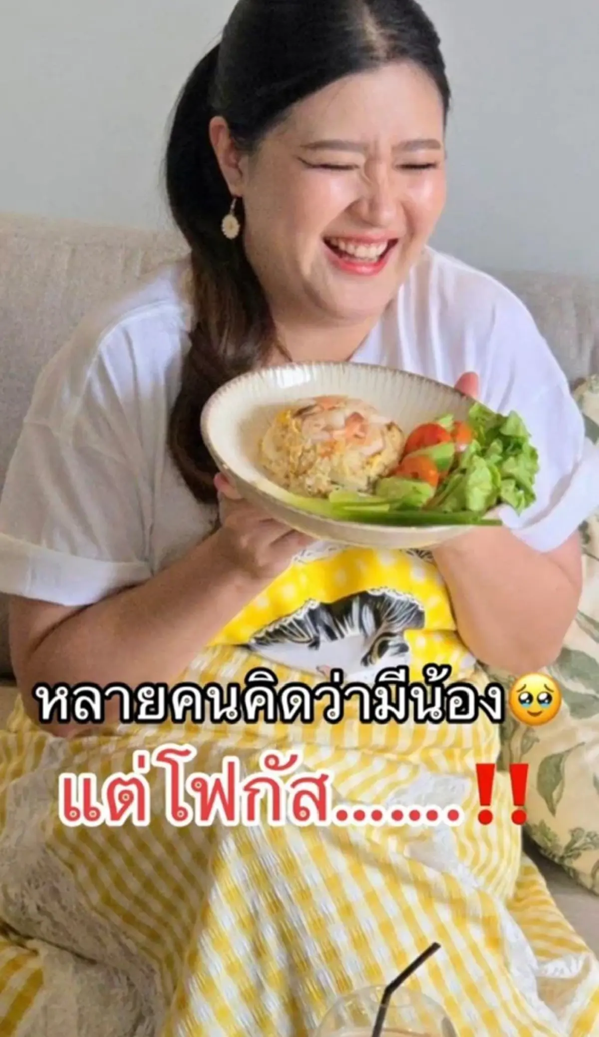 ภาพล่าสุด "โฟกัส จีระกุล" วัดรอบเอว - ชั่งน้ำหนักให้ดูจะๆ ไปเลย