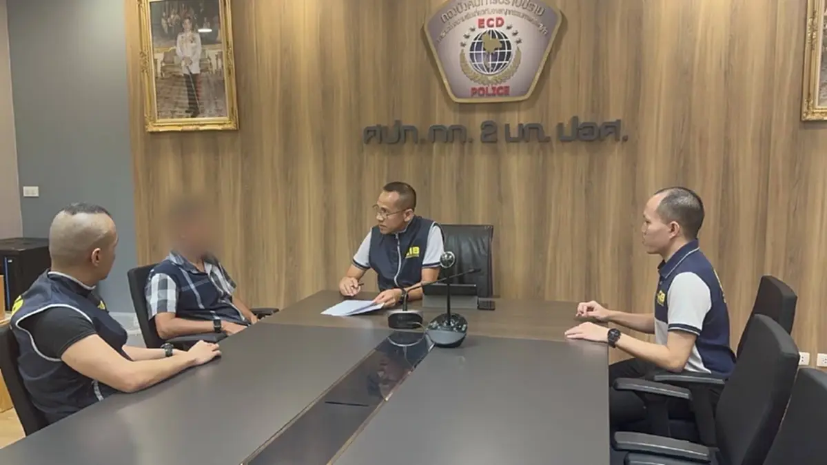 CIB รวบกรรมการบริษัทค้าของเก่า ออกใบกำกับภาษีปลอม เสียหายกว่า 1,000 ล้านบาท