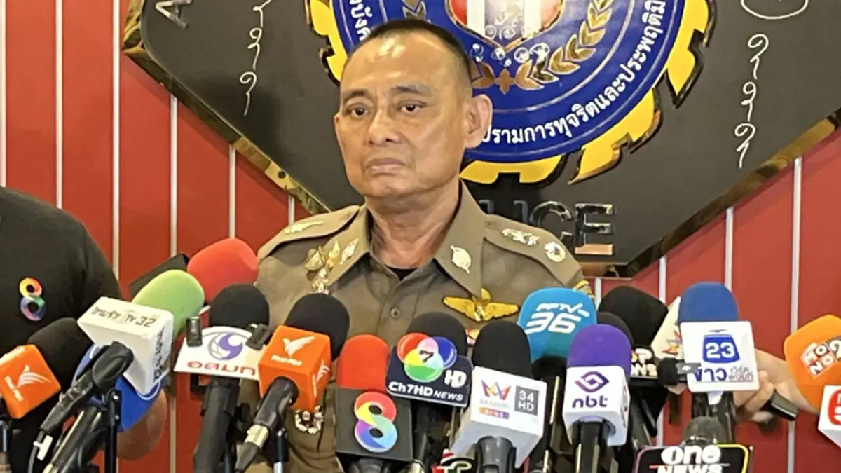 บิ๊กเต่า พบเส้นเงิน วัดพระบาทน้ำพุ 1000 ล้านบาทโยงคนใกล้ชิดทิดอลงกต