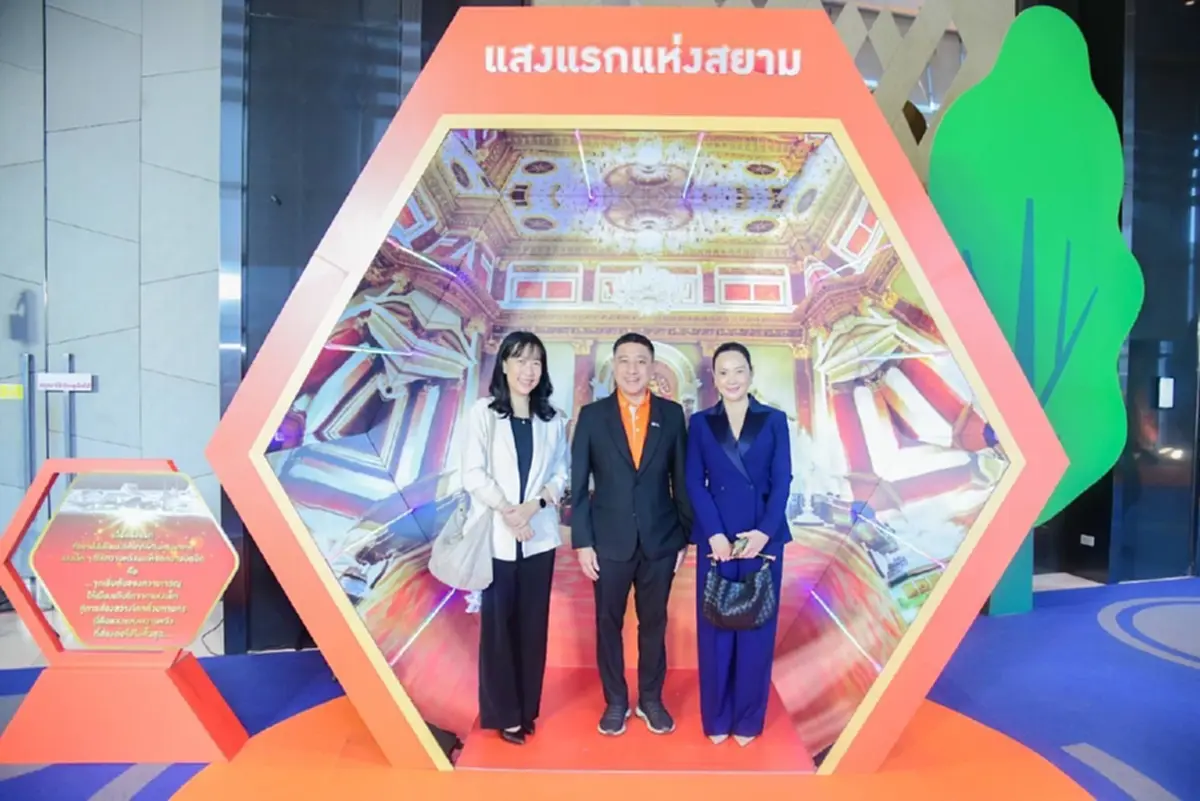 การไฟฟ้านครหลวง MEA ครบรอบ 67 ปี จากแสงแรก สู่แสงแห่งความยั่งยืน