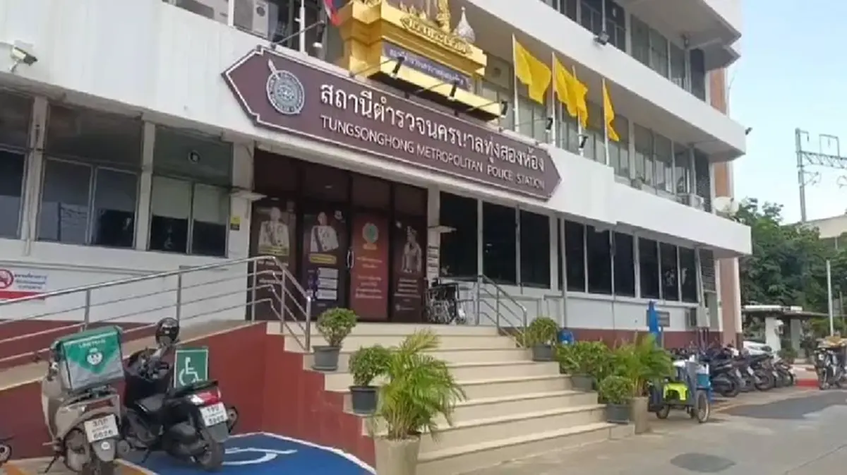 โดนซะแล้ว หนุ่มอารมณ์ดี แจ้งความเห็นหมาหลับแล้วมีความสุข