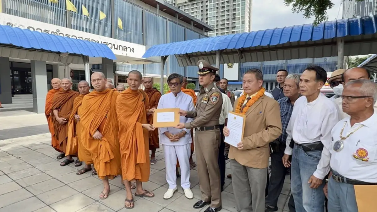 กลุ่มพลังชาวพุทธ บุก บช.ก. จี้หยุดใช้กฎหมายบั่นทอนศาสนา