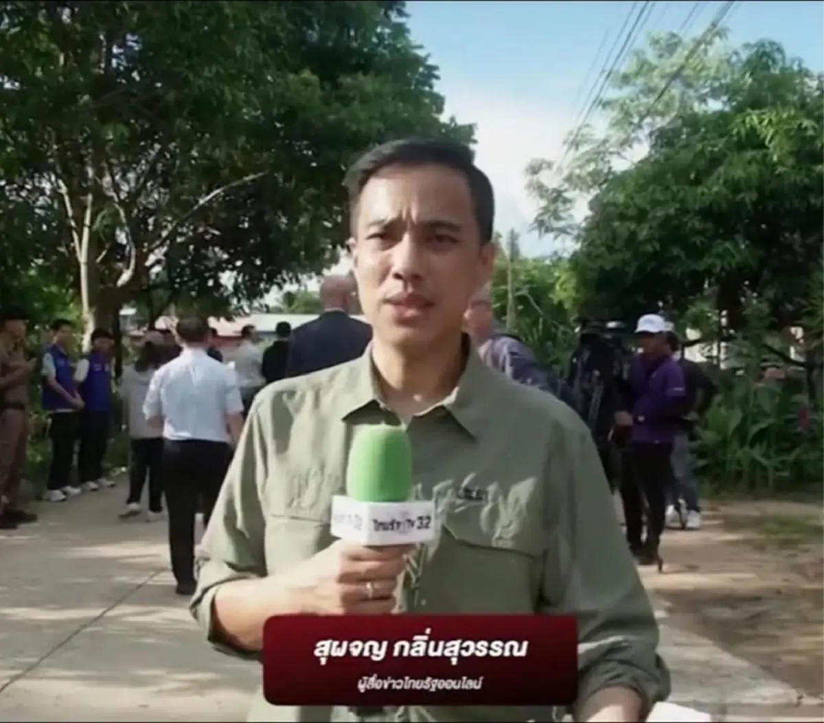 "ต๊ะ นารากร" โพสต์ถึง "เต้ สุผจญ" นักข่าวช่องดัง ที่กำลังเป็นกระแส