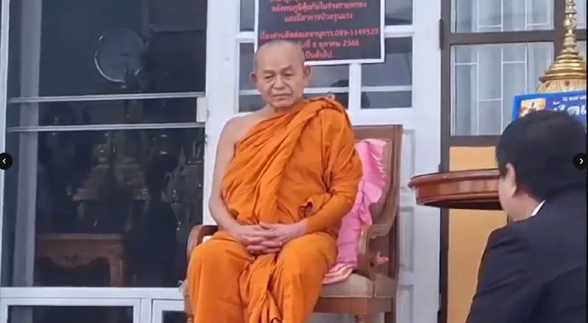 ไว้ใจผิดคน วัดดังแถลง ปมไวยาวัจกรปลอมลายเซ็นเจ้าอาวาสโกง 56 ล้าน