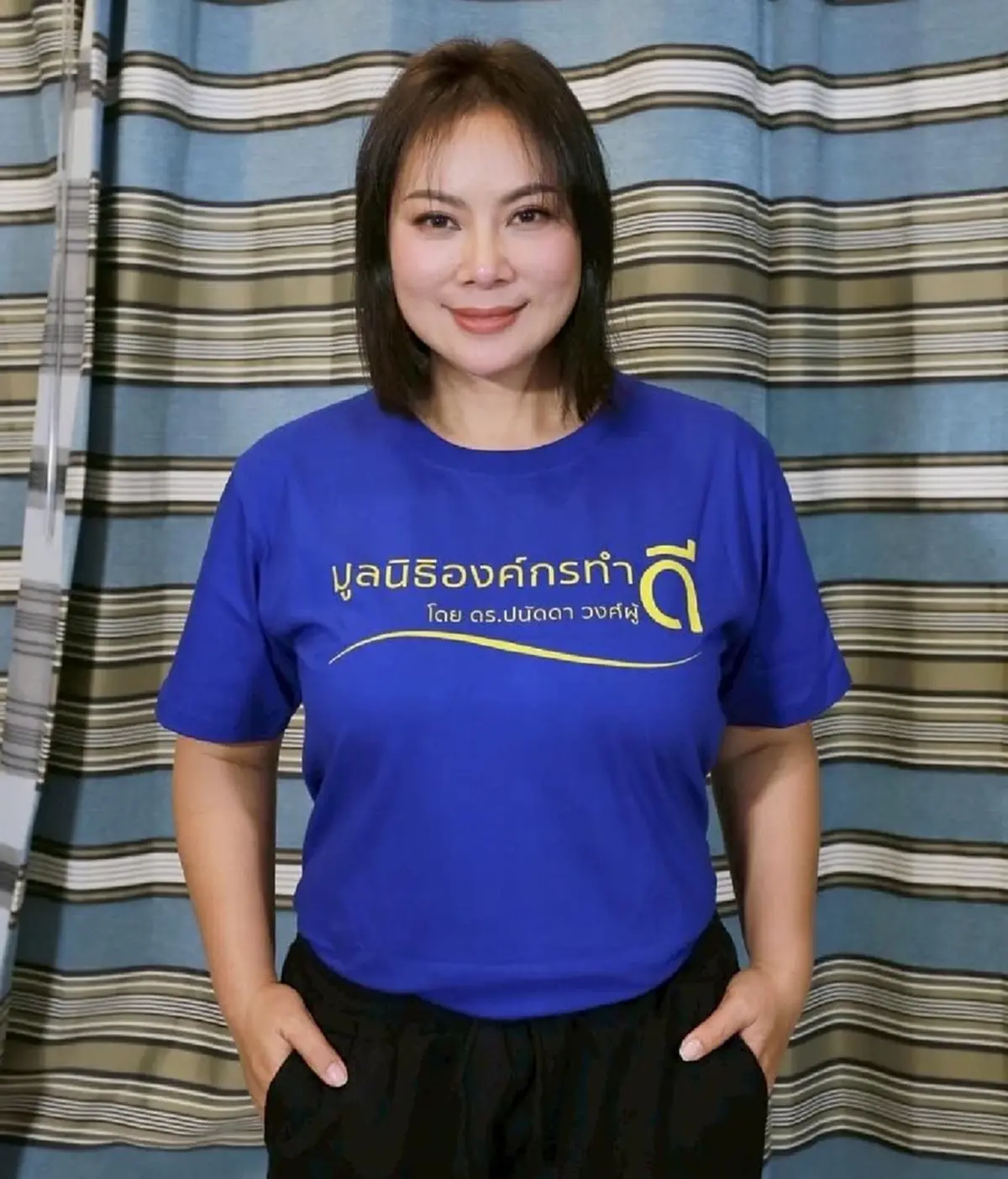 "โฆษกบุ๋ม" โพสต์จดหมายเปิดผนึกเป็นภาษาอังกฤษ สื่อสารไปยังโลก