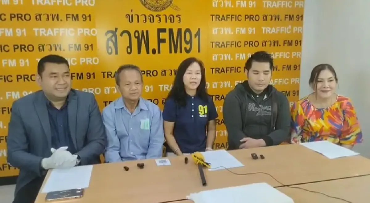 สุดยอด ลุงแท็กซี่เจอแหวนเพชร รีบส่งคืนทันที รู้มูลค่าน่าตกใจ