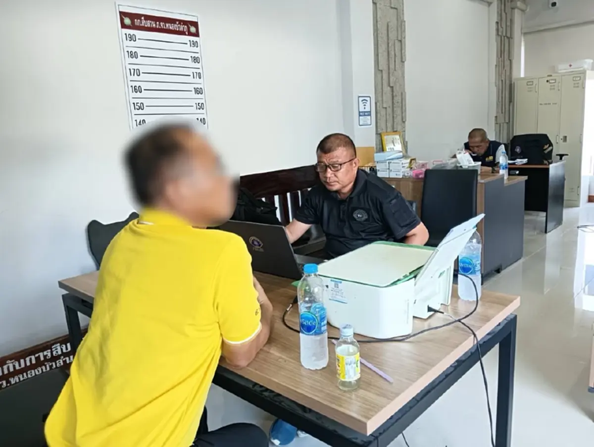 รวบคาสำนักงาน จนท.รัฐ ปั้นเอกสารรังวัด เกษตรกรทิพย์ ฮุบที่ดินป่า