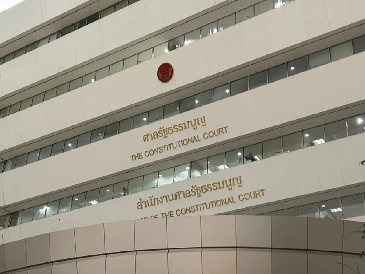 "แพทองธาร"ไม่รอด ศาล รธน. อ่านคำวินิจฉัยแล้ว คดีคลิปเสียงฮุนเซน