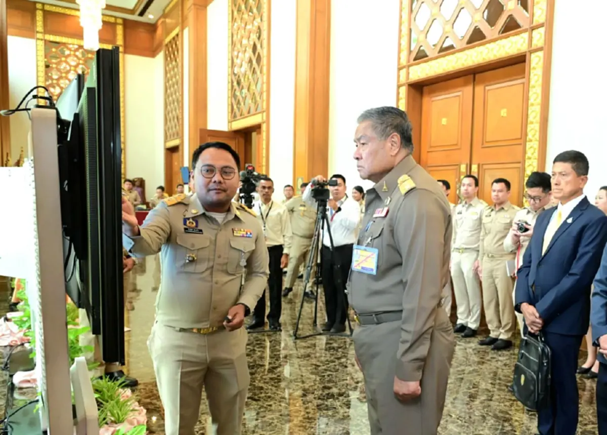 องคมนตรีขับเคลื่อน One Plan ดันโครงการพระราชดำริ พัฒนาชีวิต ปชช.