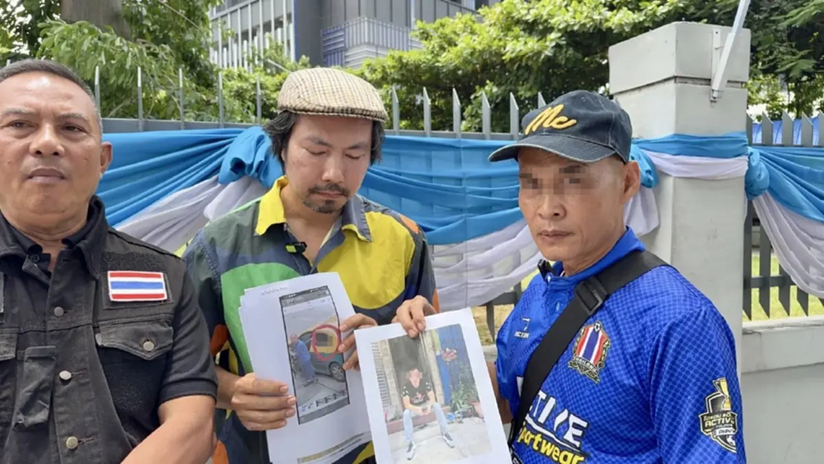 พ่อร่ำไห้ ลูกเนรคุณ รวมหัวอาโกงทรัพย์สินจนสิ้นเนื้อประดาตัว