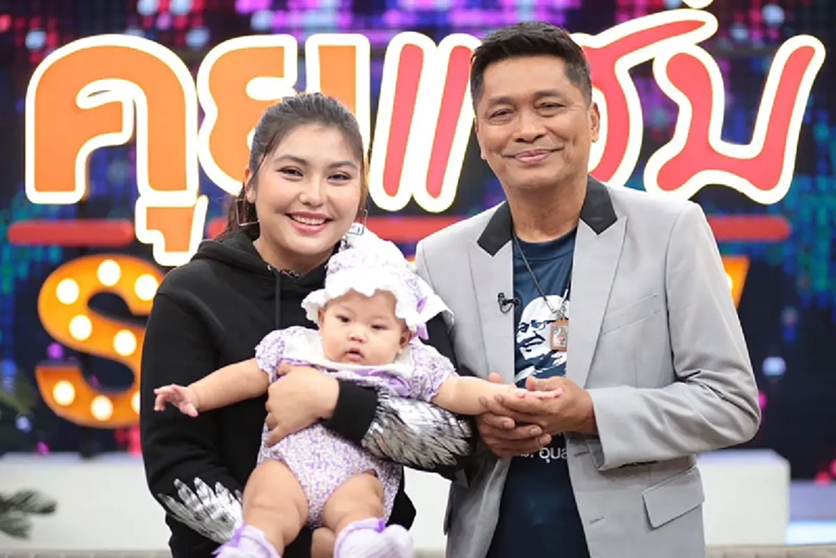 ชูษี เชิญยิ้ม ควงลูกสาว เผยความในใจหลังคืนดี ไม่คุยกันนาน 6 ปี