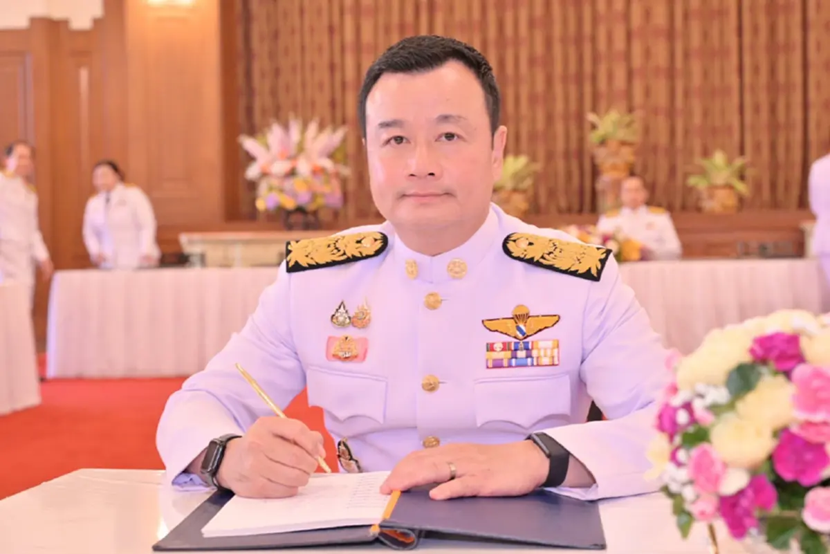 สะเทือน