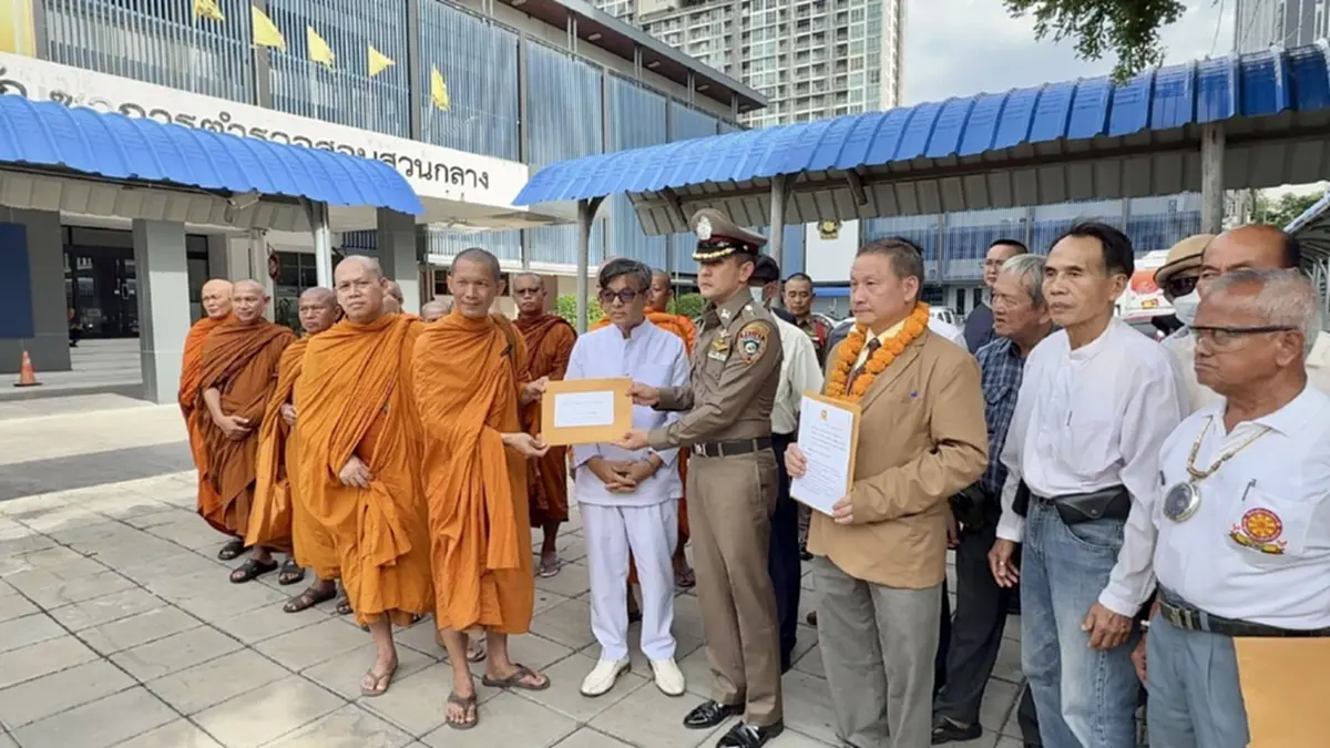 กลุ่มพลังชาวพุทธ บุก บช.ก. จี้หยุดใช้กฎหมายบั่นทอนศาสนา