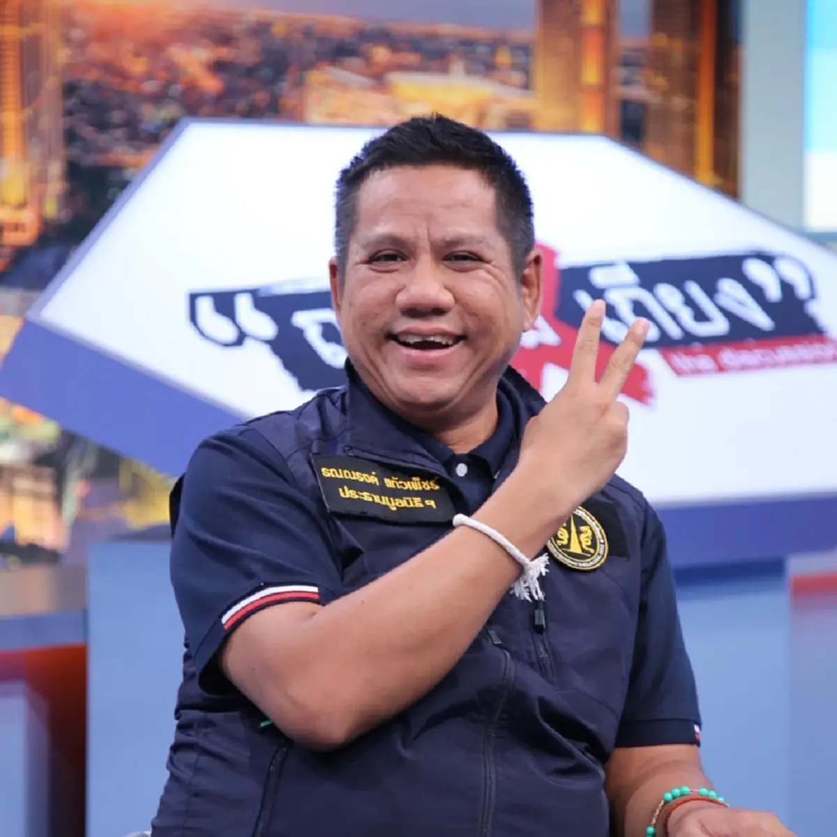 ทนายรณณรงค์ ขอลั่นถามตรง ๆ ถึง คนส่งข้าวสารให้ เจ๊ไฝ