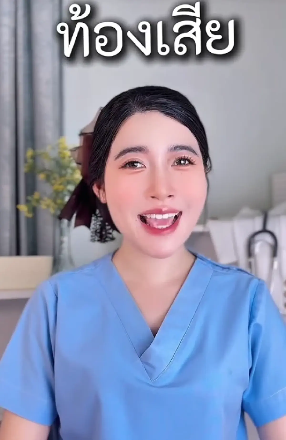 เตือน แมงกะพรุนหัวกระสุน เลี่ยงกินคู่ 4 น้ำยอดฮิต เสี่ยงอันตรายไม่รู้ตัว