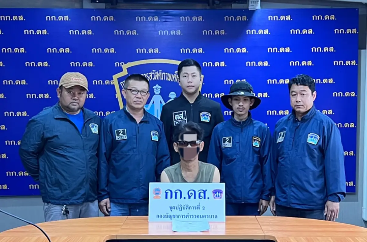 จับลุงหื่นล่อลวงนักเรียนป.6หน้าโรงเรียน ไปล่วงละเมิดที่บ้าน