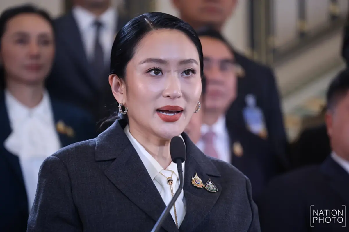 อุ๊งอิ๊ง เปิดใจทันที หลังศาลรัฐธรรมนูฐชี้ขาด พ้นตำแหน่ง นายกฯ