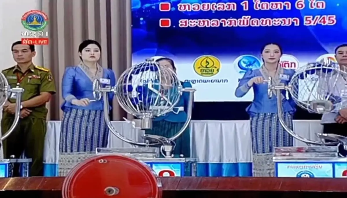 "หวยลาววันนี้" 8/8/68 ผลหวยลาว 8 ส.ค. 68 ตรวจหวยลาว ผลหวยลาววันนี้