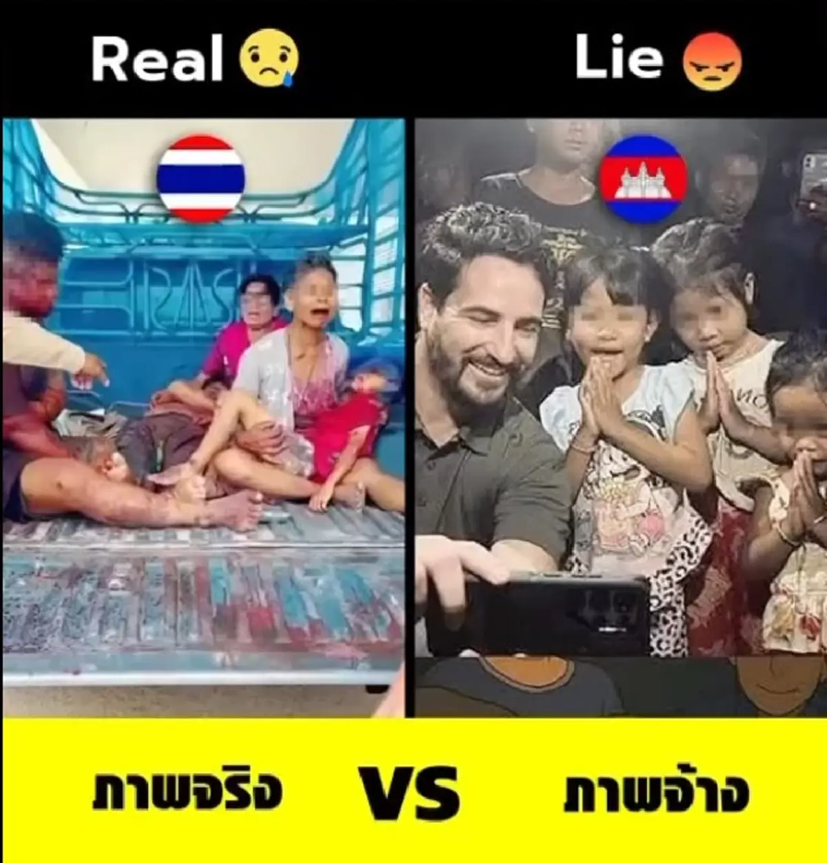 บุ๋ม ปนัดดา ตัดสินใจ อัดคลิปแฉความจริง งานนี้ เรื่องใหญ่แล้ว