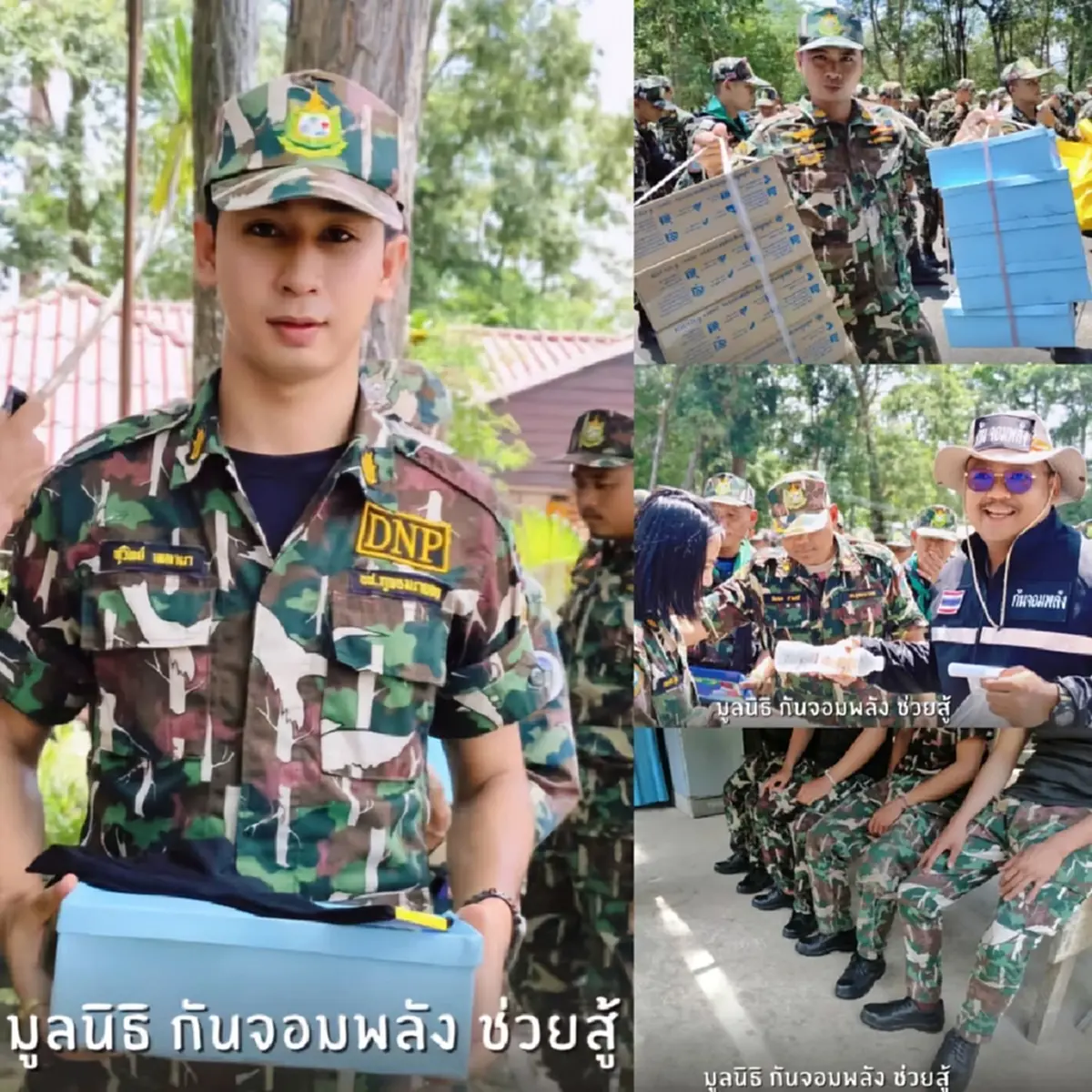 "กัน จอมพลัง" เปิดหลักฐานสำคัญ เขมรจ้องเอาเปรียบไทยอยู่ตลอดเวลา