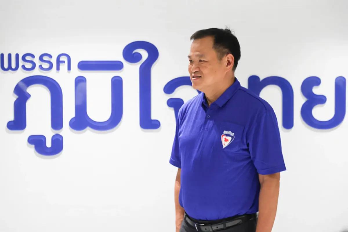 เกมเร็ว"ภูมิใจไทย"วัดใจพรรคประชาชน หวังพลิกขั้วตั้งรัฐบาล