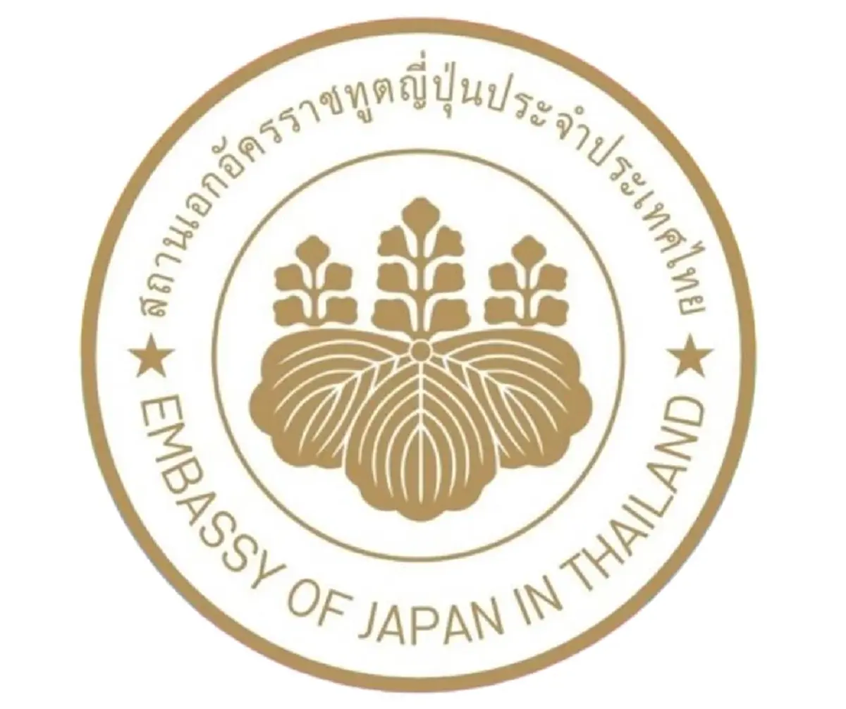"สถานทูตญี่ปุ่น" โพสต์ถึงประเทศไทย หลังลงพื้นที่ชายแดนศรีสะเกษ