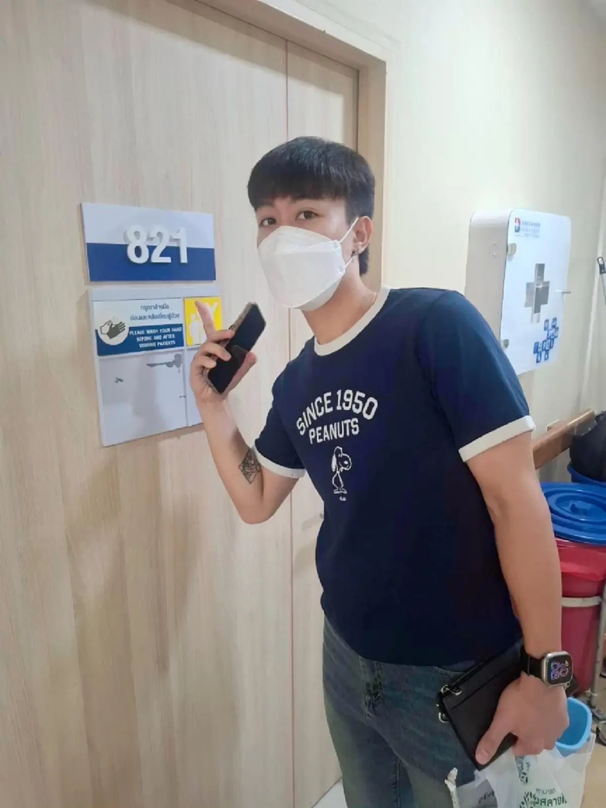 นุ๊ก ธนดล แจ้งข่าว คุณแม่ แอดมิท รพ. บังเอิญเลขตรงกัน แฟนๆ ส่งกำลังใจ