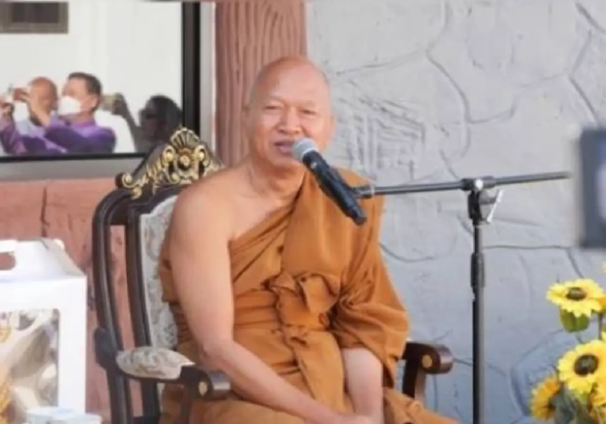 หลวงพ่ออลงกต คือใคร สุดงงพบชื่อ - นามสกุล เลขบัตร 13 หลัก ตรงคนตาย