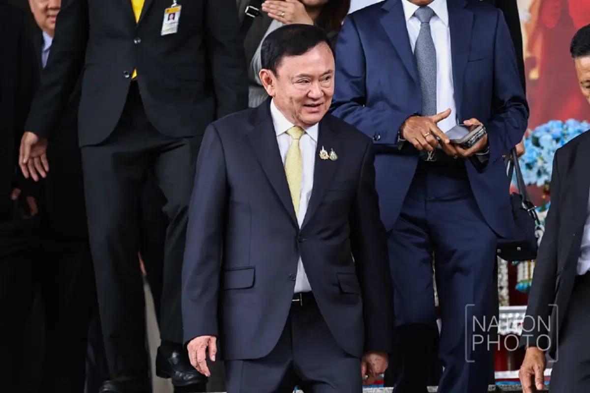 เปิดเหตุผล ศาลพิพากษา ยกฟ้อง ทักษิณ ชินวัตร รอด คดี ม.112