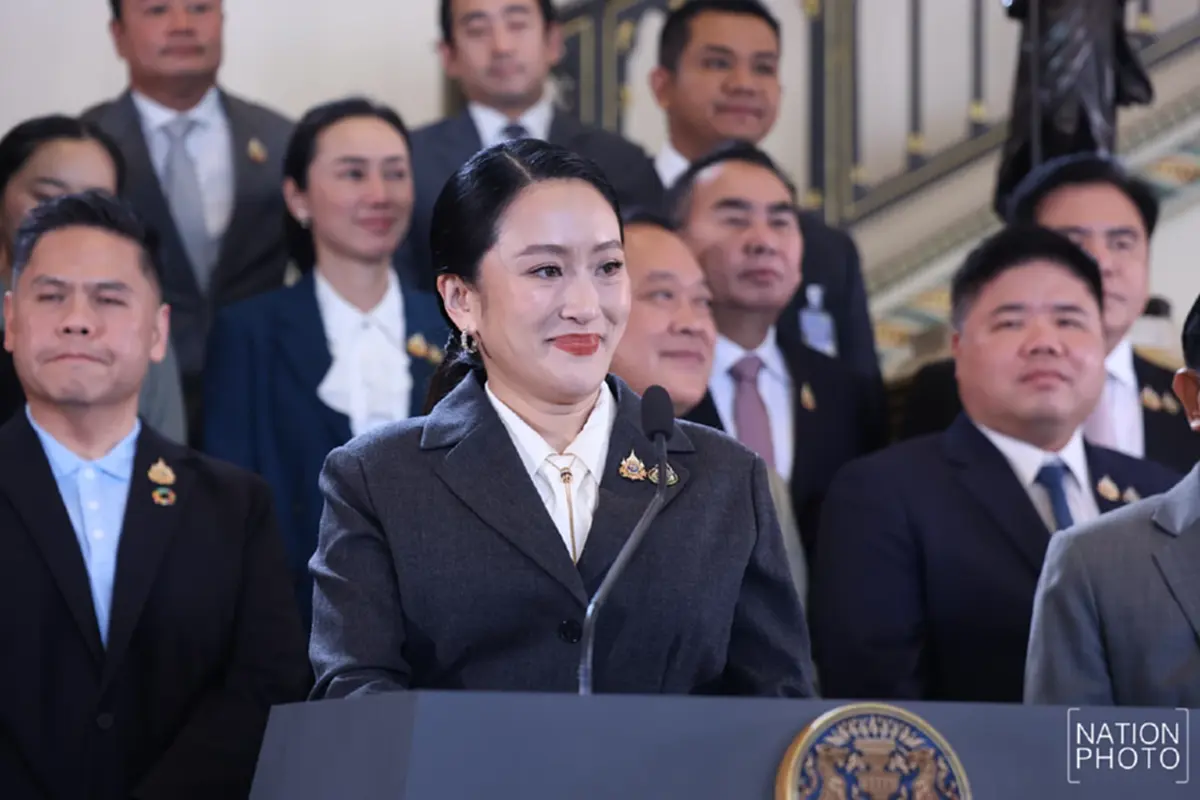 อุ๊งอิ๊ง เปิดใจทันที หลังศาลรัฐธรรมนูฐชี้ขาด พ้นตำแหน่ง นายกฯ