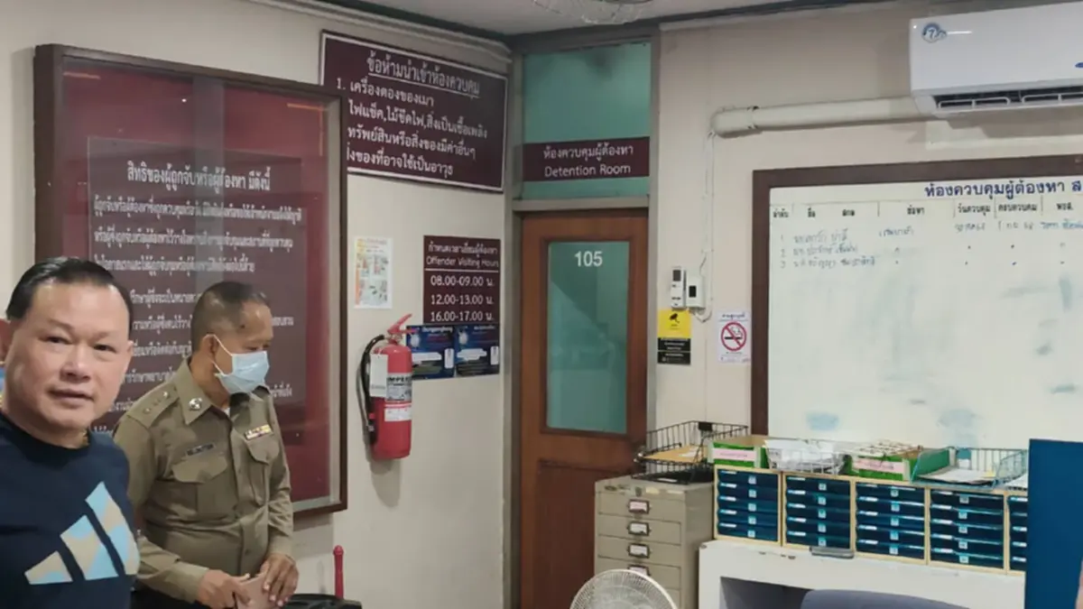 "สันธนะ" ลั่นถึง"ป๋านวย"เจ้าของบ่อนดัง เคยเตือนแล้วไม่ฟัง