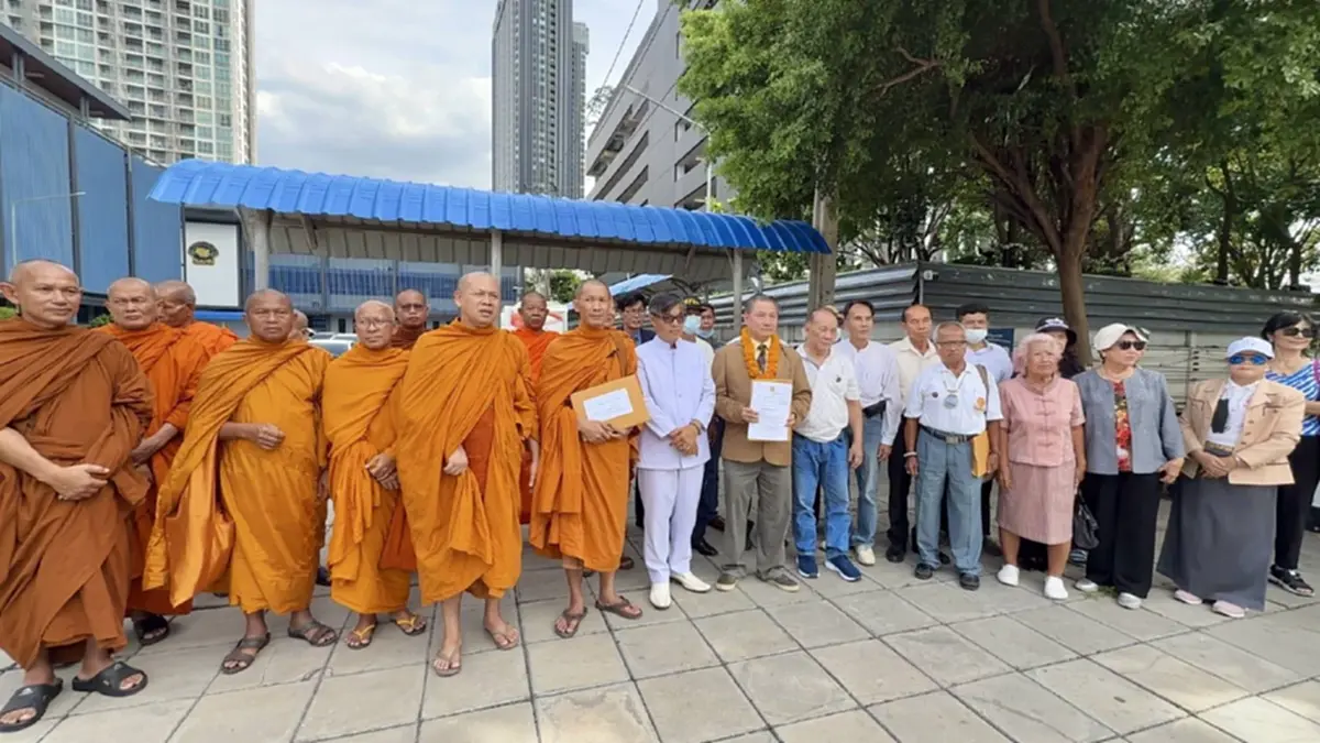 กลุ่มพลังชาวพุทธ บุก บช.ก. จี้หยุดใช้กฎหมายบั่นทอนศาสนา